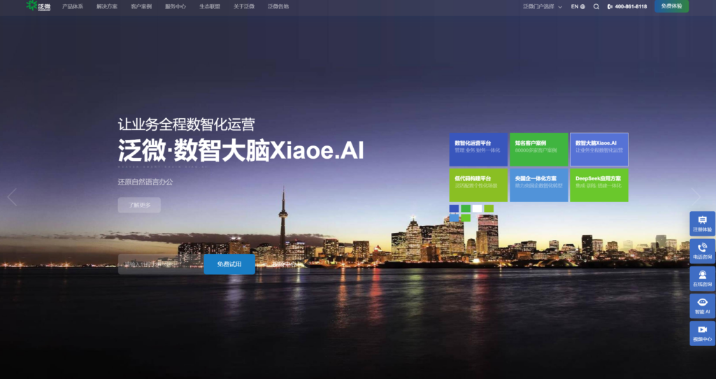 适合小团队协作、任务管理和进度跟踪的 15 款项目管理工具