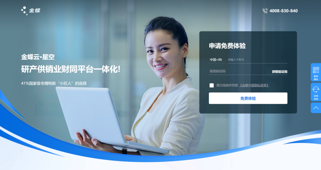 看板工具软件大盘点：2025年主流的25款项目管理看板软件优点分析