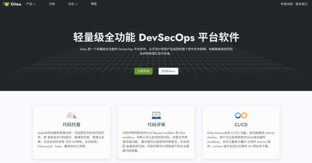 看板工具软件大盘点：2025年主流的25款项目管理看板软件优点分析