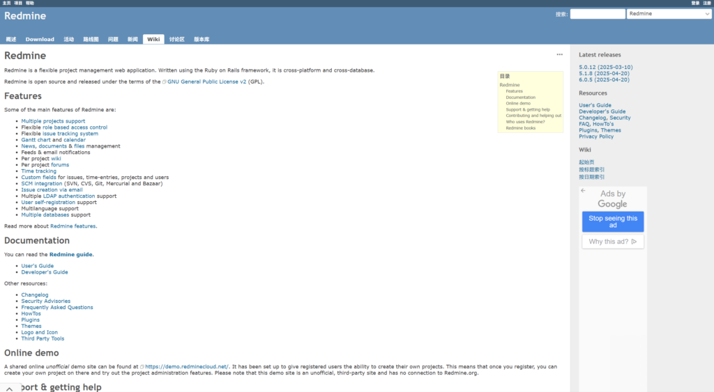 看板工具软件大盘点：2025年主流的25款项目管理看板软件优点分析