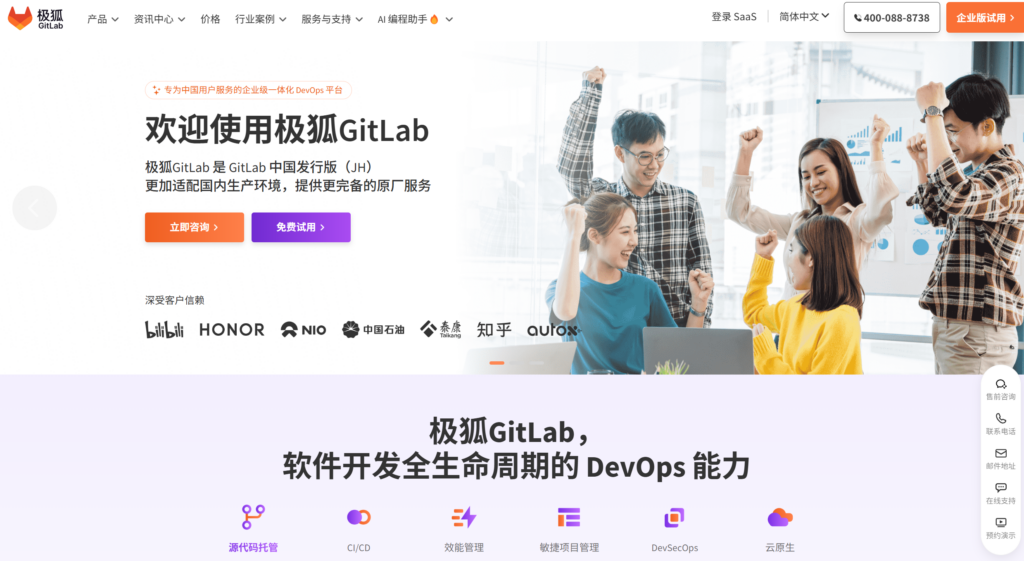 看板工具软件大盘点：2025年主流的25款项目管理看板软件优点分析