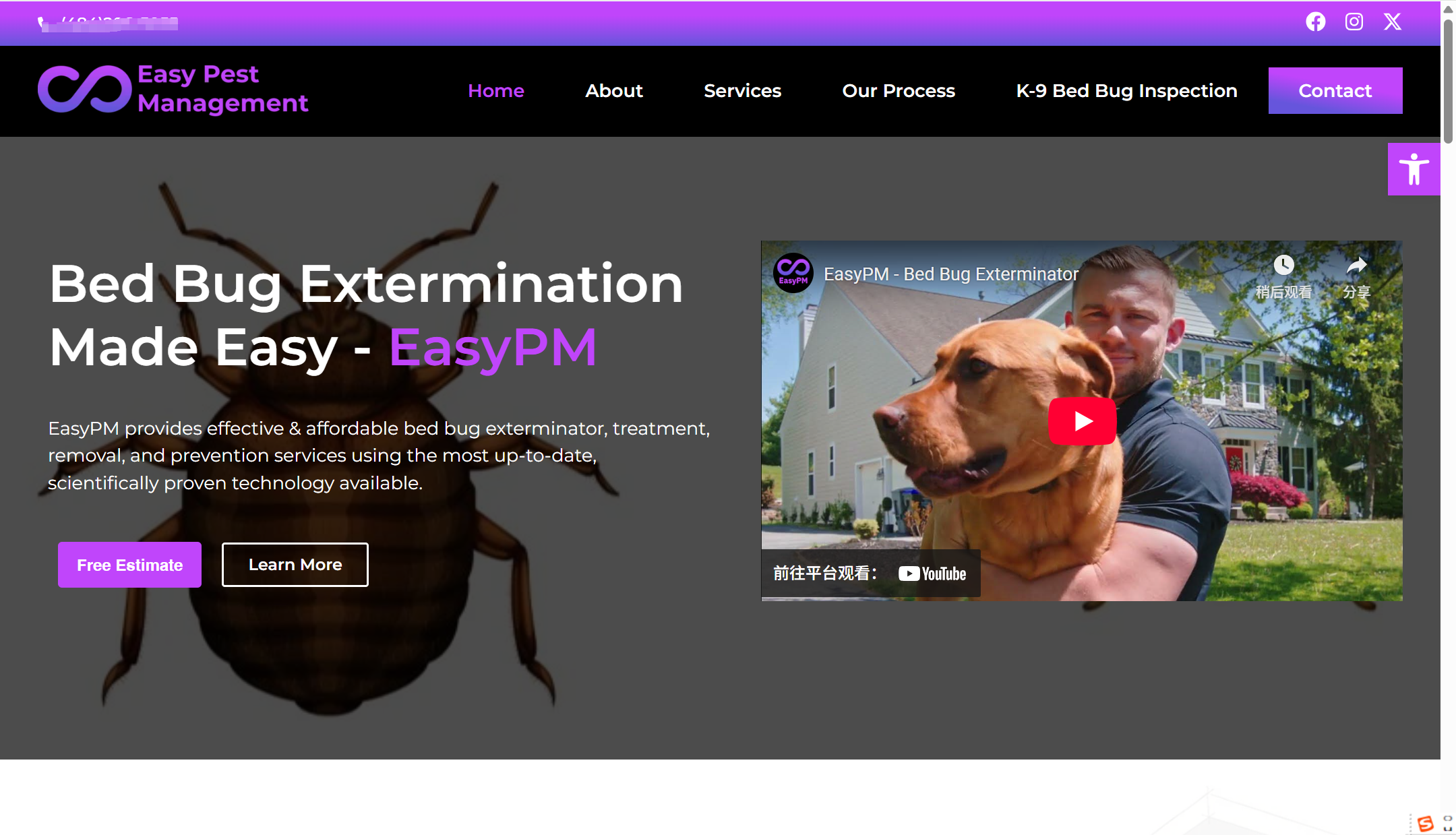 开源需求管理系统有哪些？盘点10款主流开源与付费产品