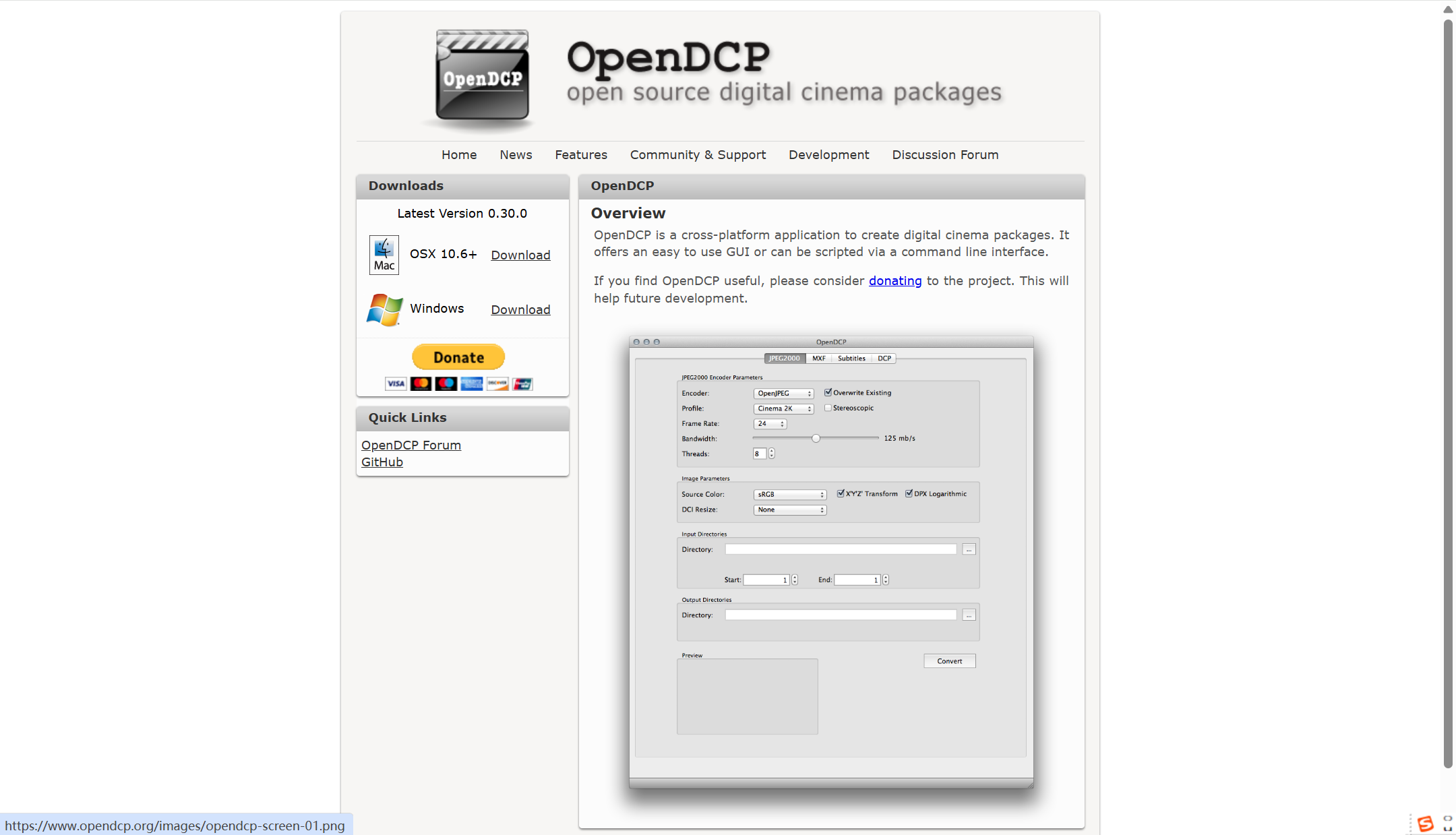 开源需求管理系统有哪些？盘点10款主流开源与付费产品