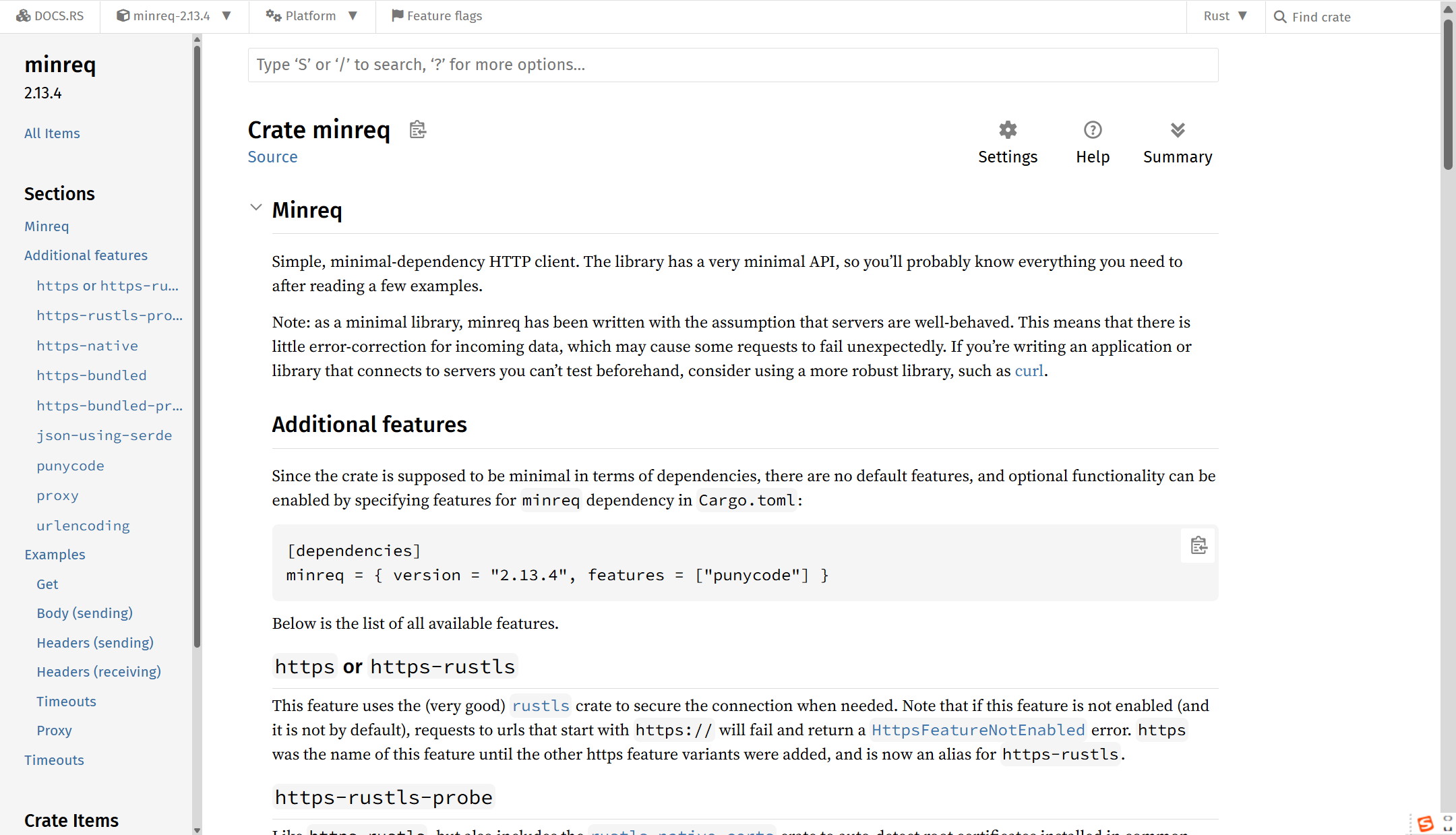 开源需求管理系统有哪些？盘点10款主流开源与付费产品
