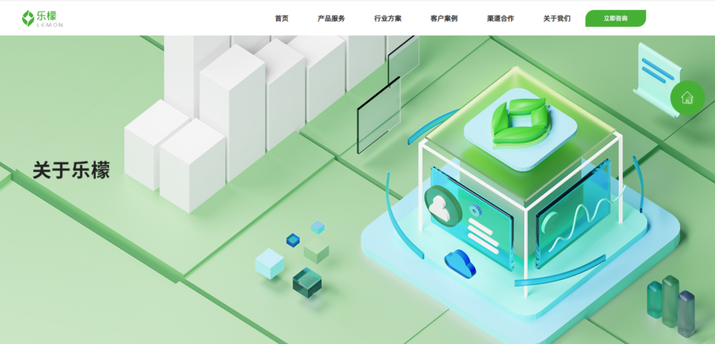 零售 crm 有哪些？主流10款 CRM 系统分析