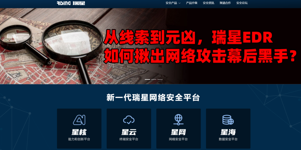 android apk加固：开源免费工具与付费工具哪种更靠谱？