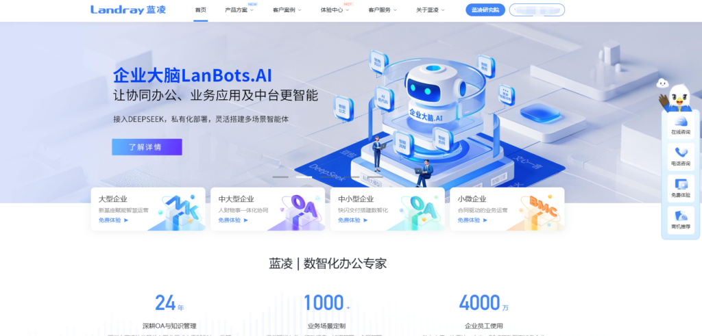 甘特图怎么制作？分享10款一键生成项目甘特图的软件