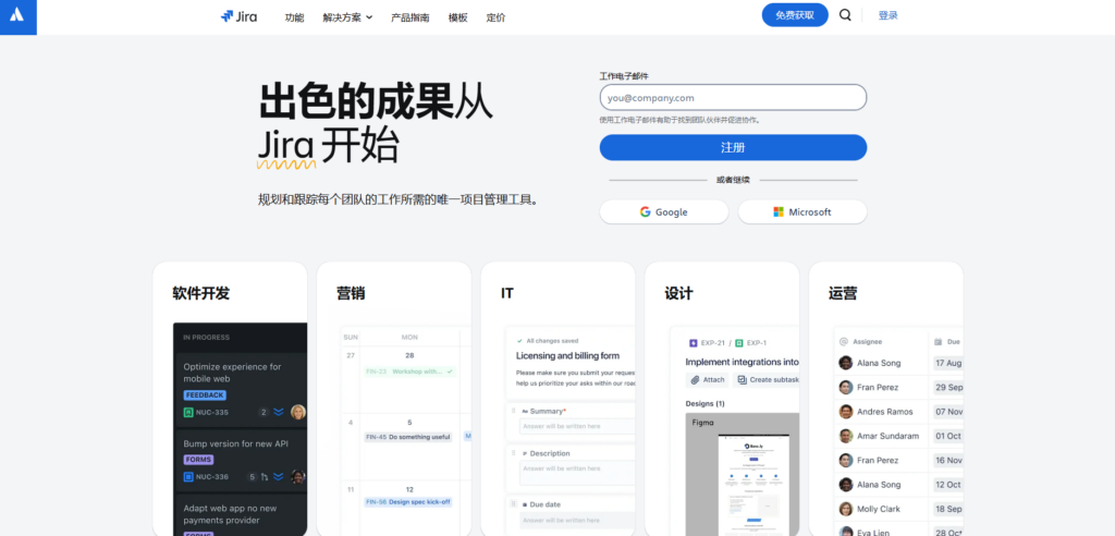 甘特图怎么制作？分享10款一键生成项目甘特图的软件