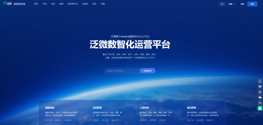 甘特图怎么制作？分享10款一键生成项目甘特图的软件