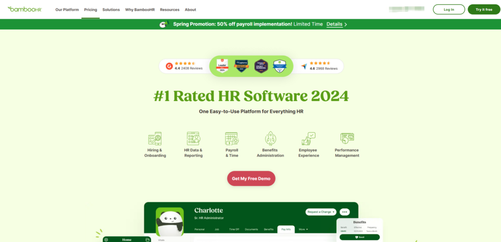 招聘管理系统哪个好？2025年20款热门ATS软件排行