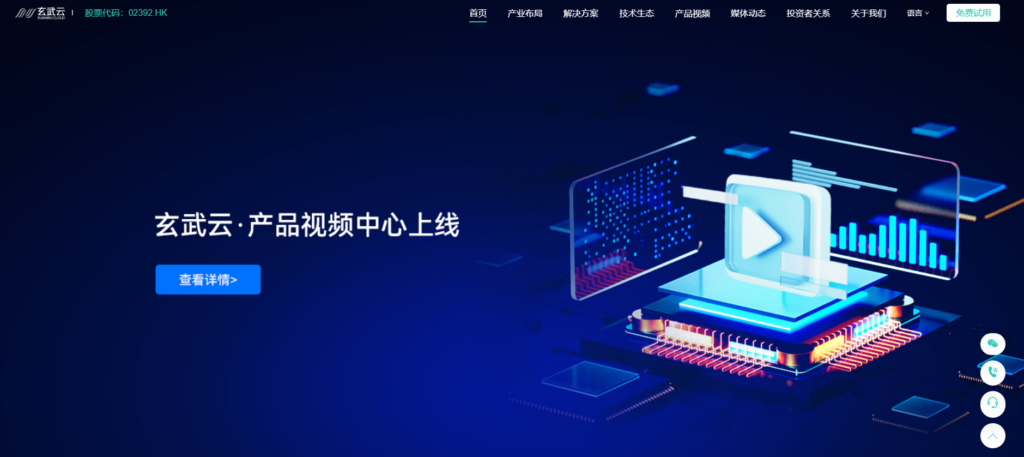 线索跟进培育用什么系统好？分享大家常用的 8 款 CRM