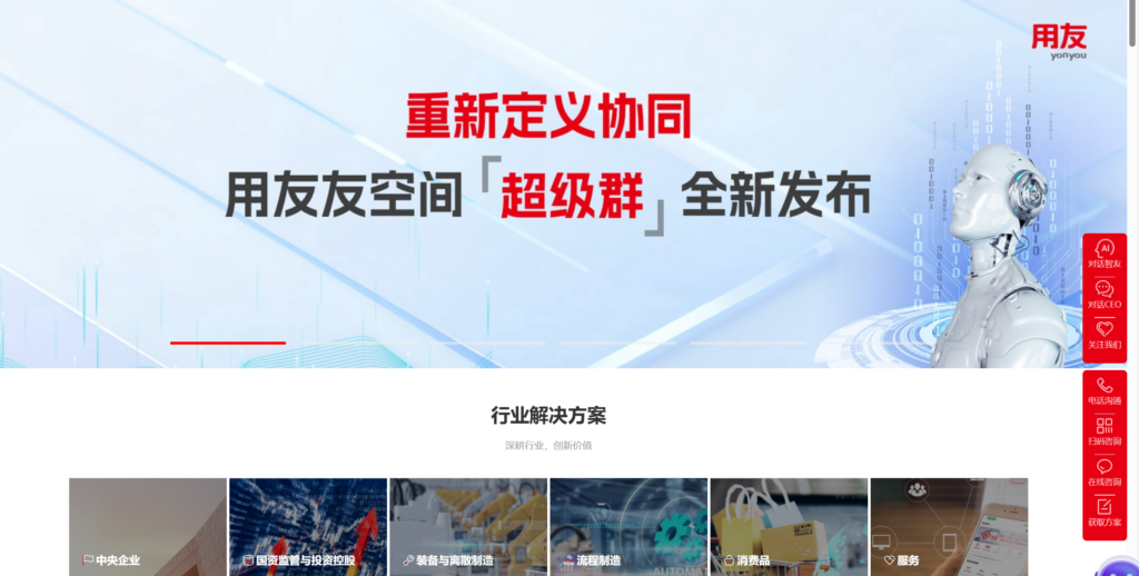 多项目同时进行如何做好进度管理？分享13款多项目管理系统