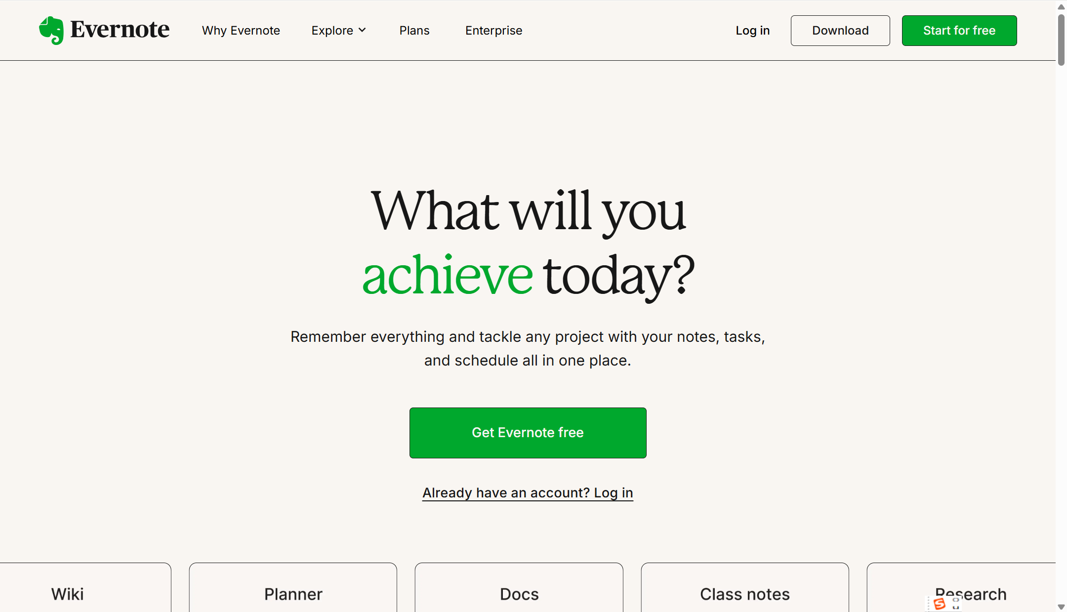 共享文档系统哪家好？17款主流团队文件共享产品推荐