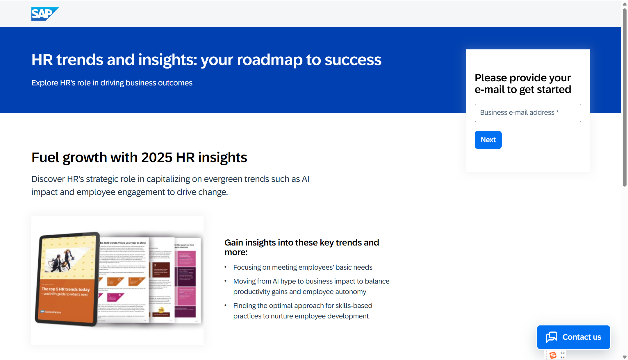 人才管理系统深度测评：近些年主流 16 款组织人事管理系统哪个好？