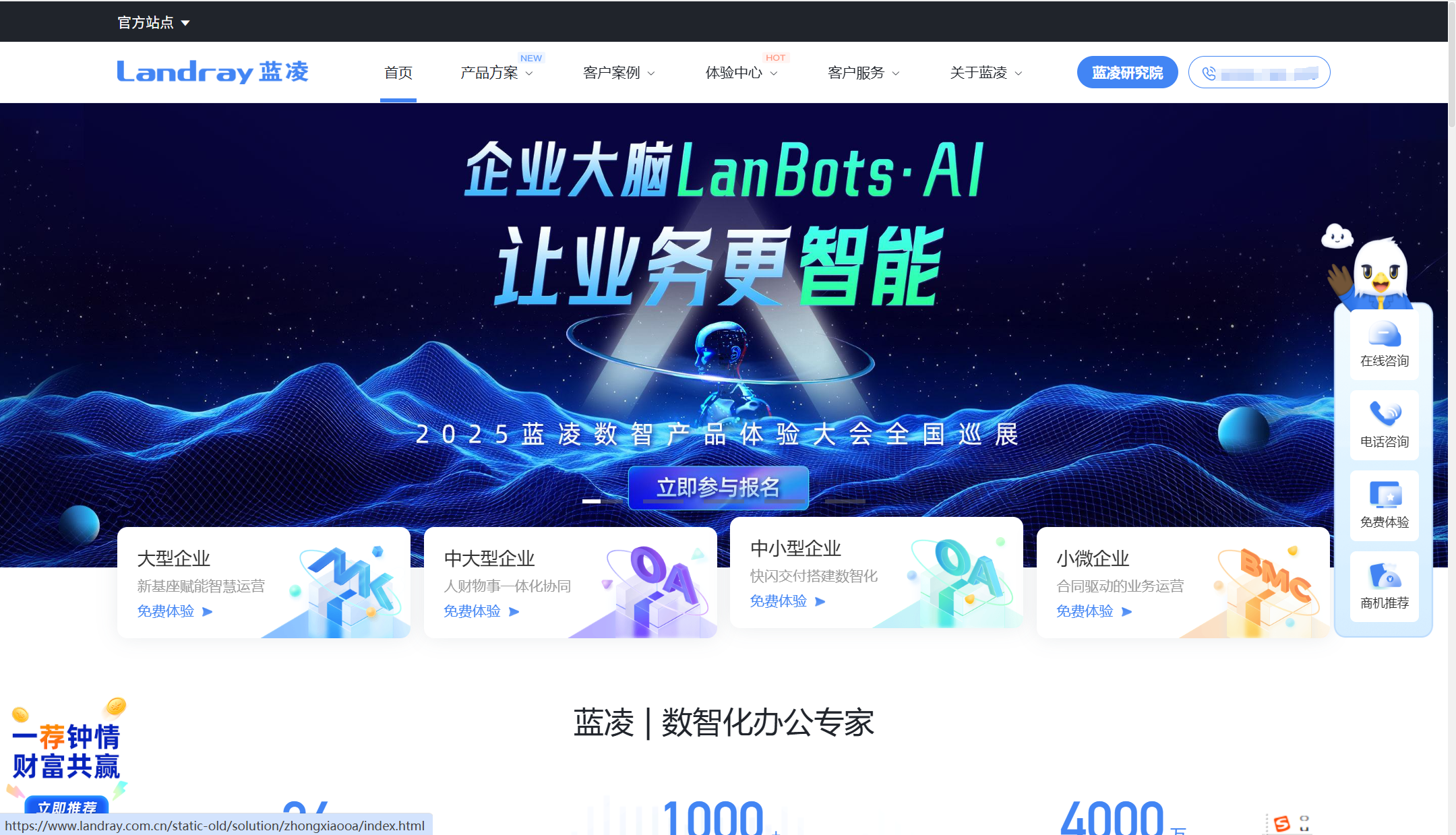 分享10款支持在线编辑的云盘，哪款协作编辑网盘更适合你？