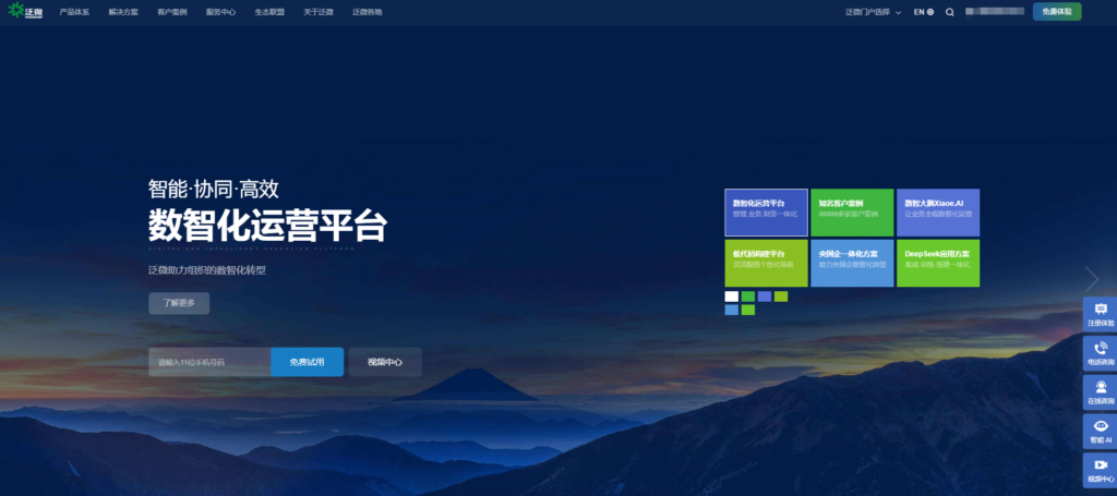 个人项目管理软件哪个好用？16款个人与团队项目管理必备工具