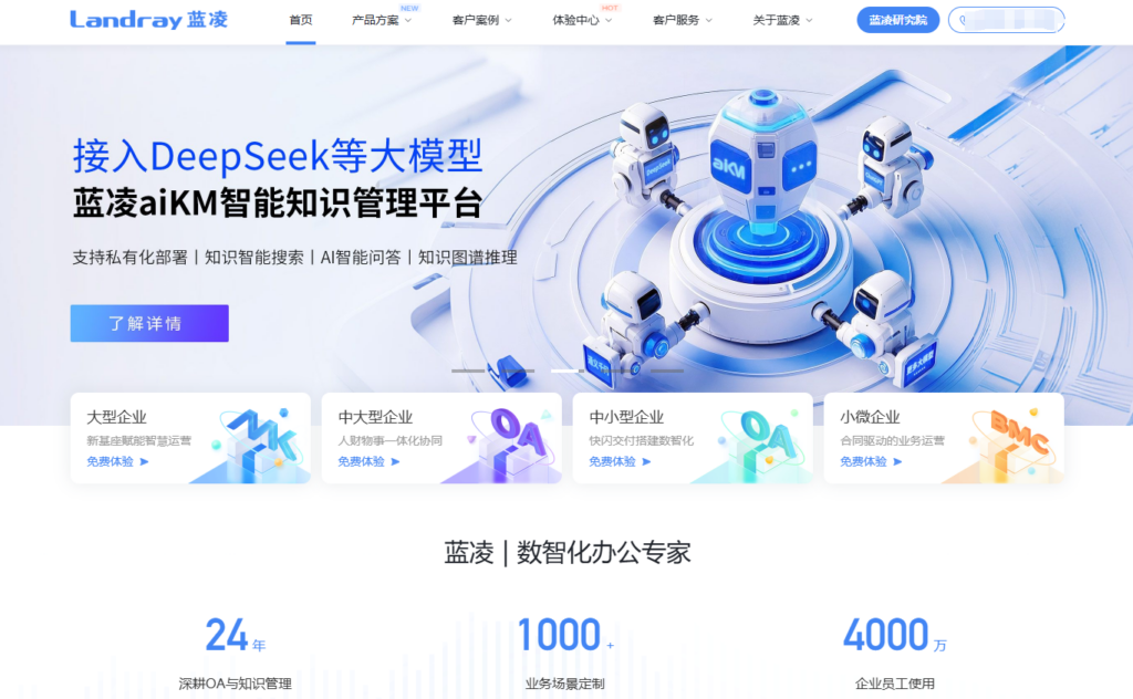 个人项目管理软件哪个好用？16款个人与团队项目管理必备工具