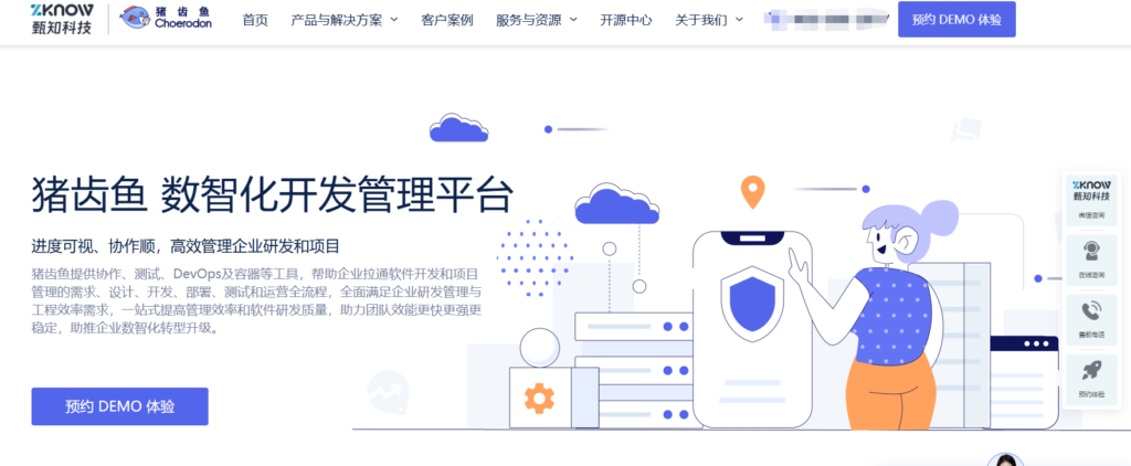 国内项目管理软件对比:飞项、Worktile、Teambiton等哪个更值得入手?