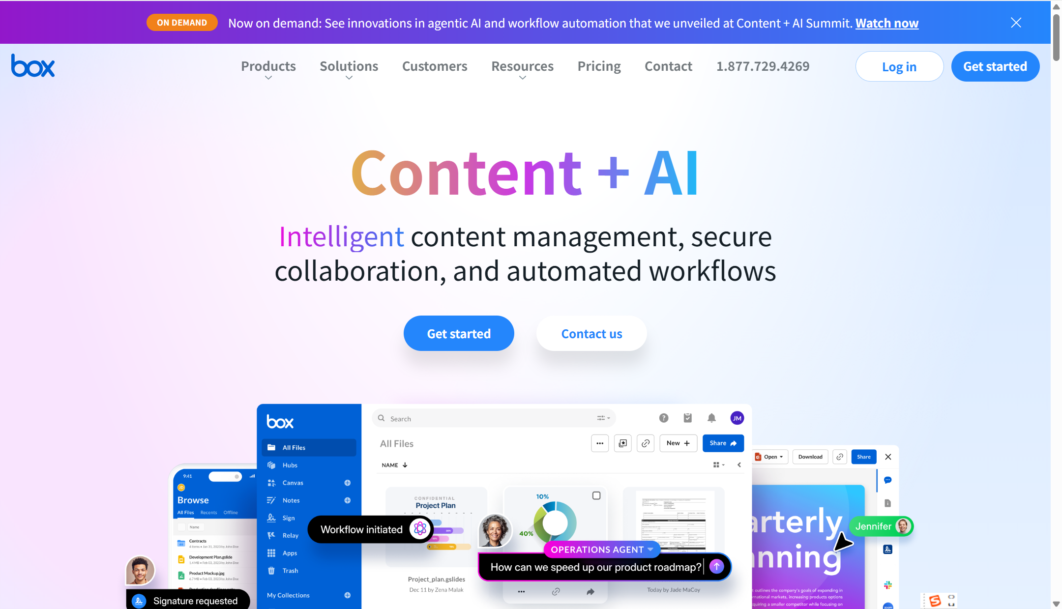 如何建立公司的共享文件夹或共享盘？分享能快速创建的14款工具