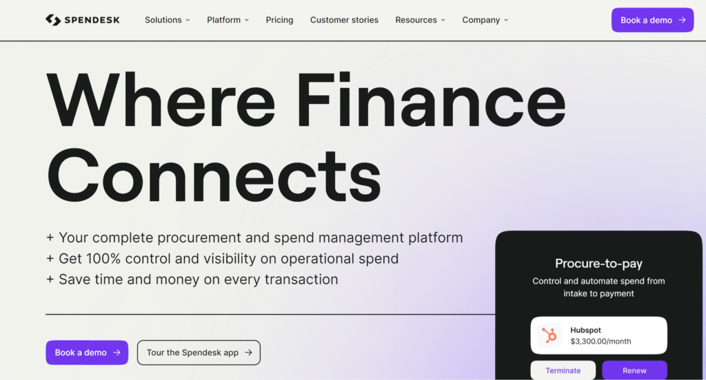 企业收支管理系统哪个好？分享热门的13款企业费控系统