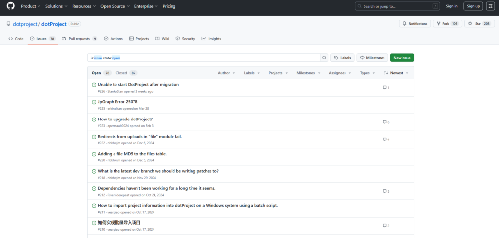 有哪些离线可用的项目进度管理软件推荐