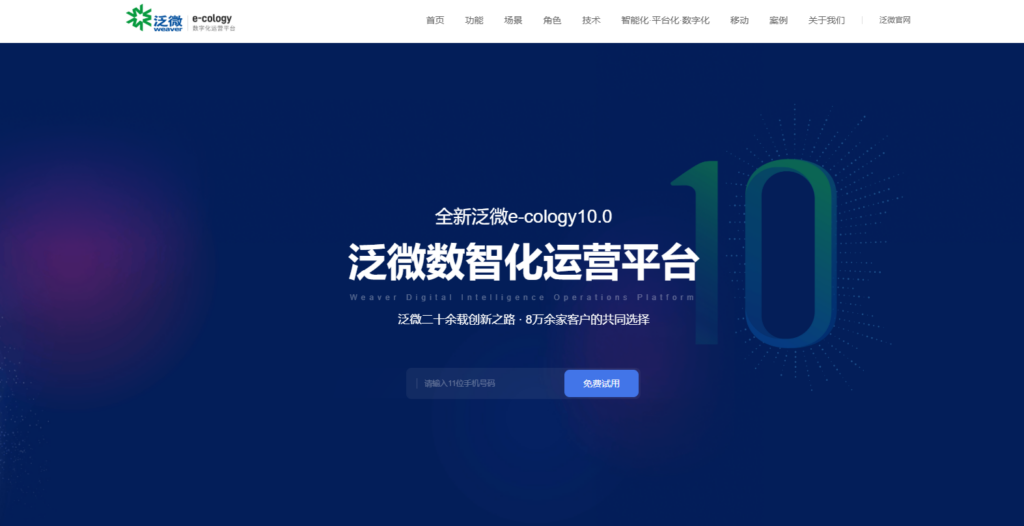 有哪些离线可用的项目进度管理软件推荐