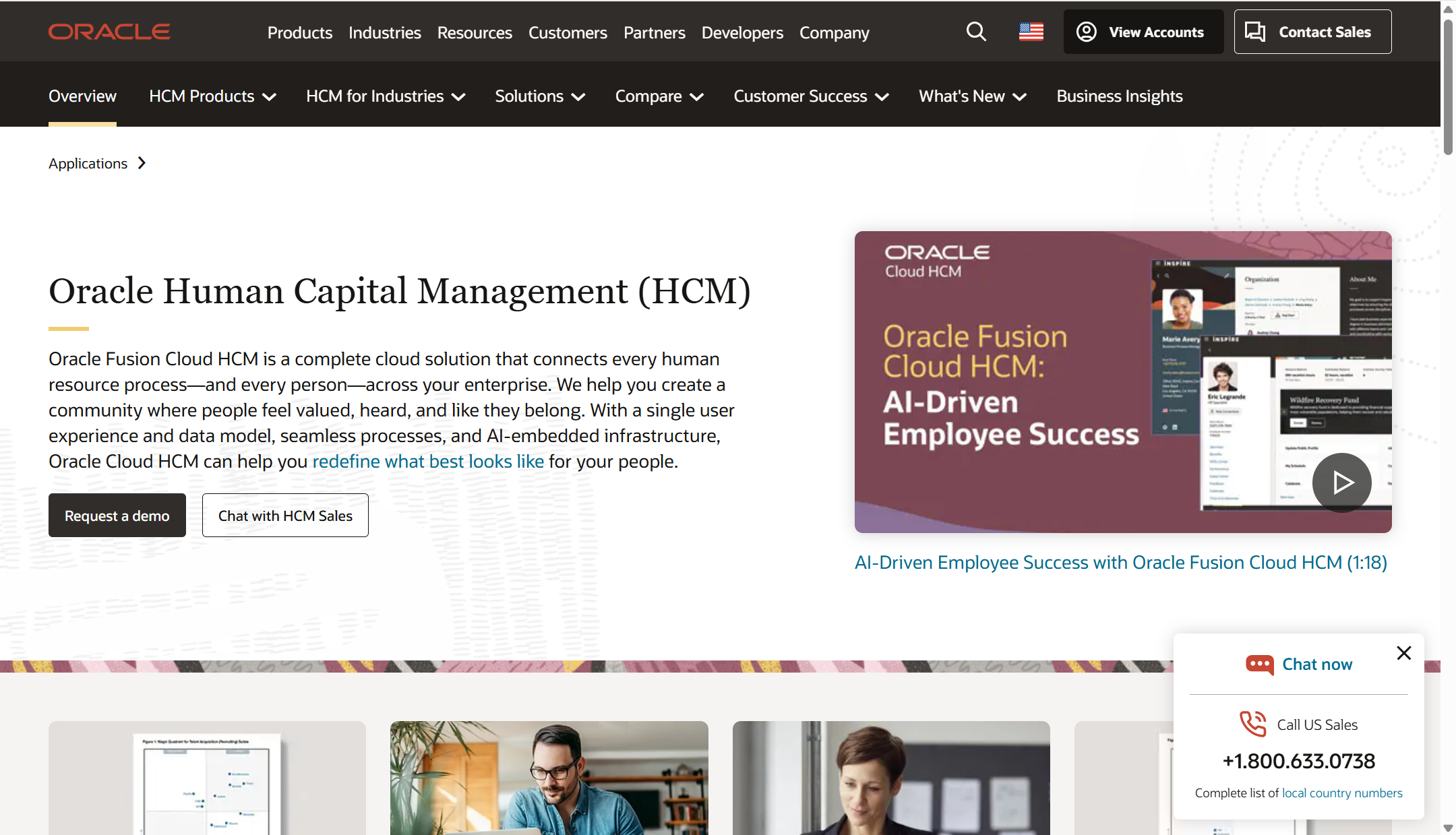 人力资源信息管理系统哪个好？分享主流的11款