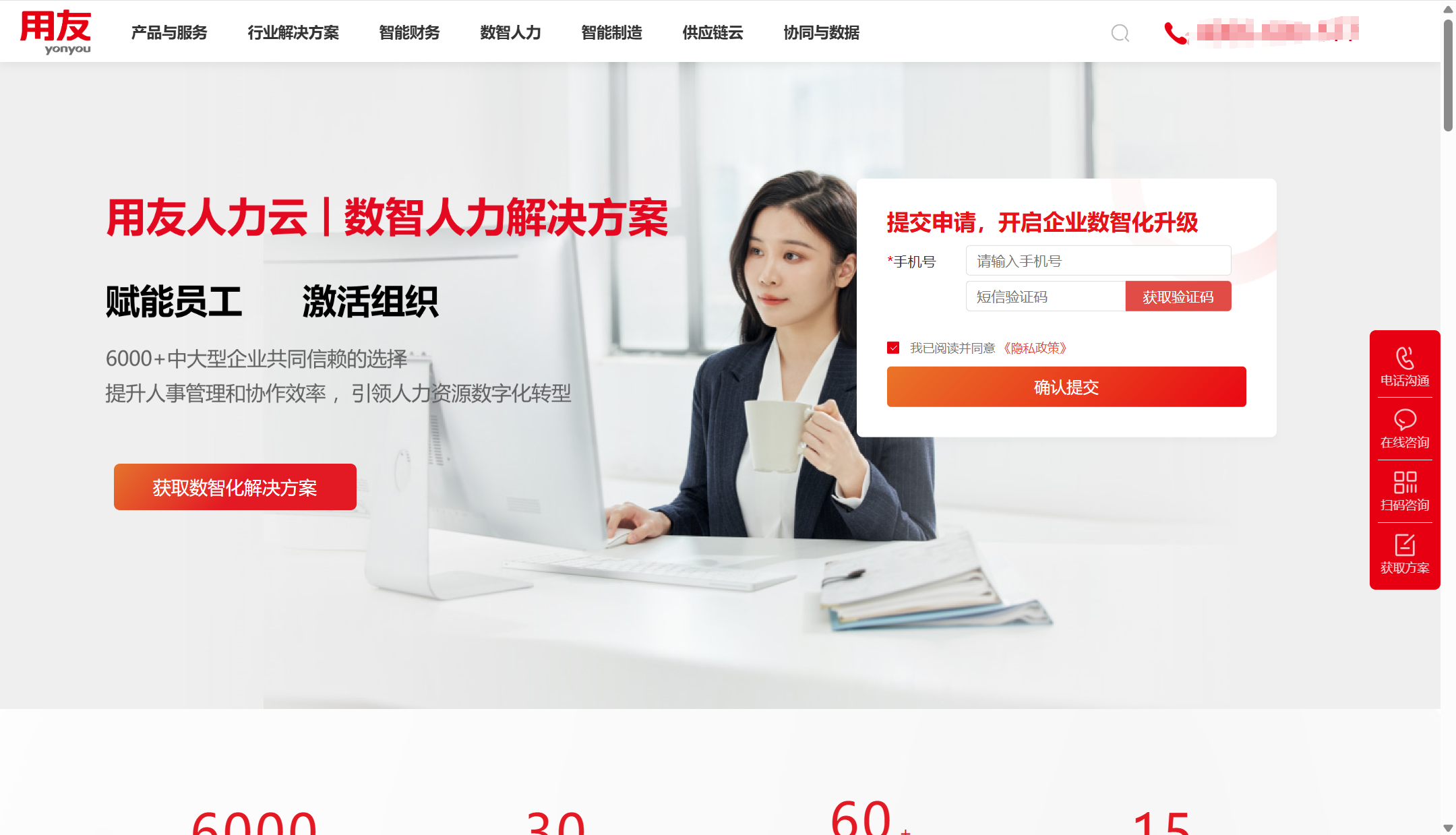 14款专业的绩效管理系统对比：哪个更适合你的团队？