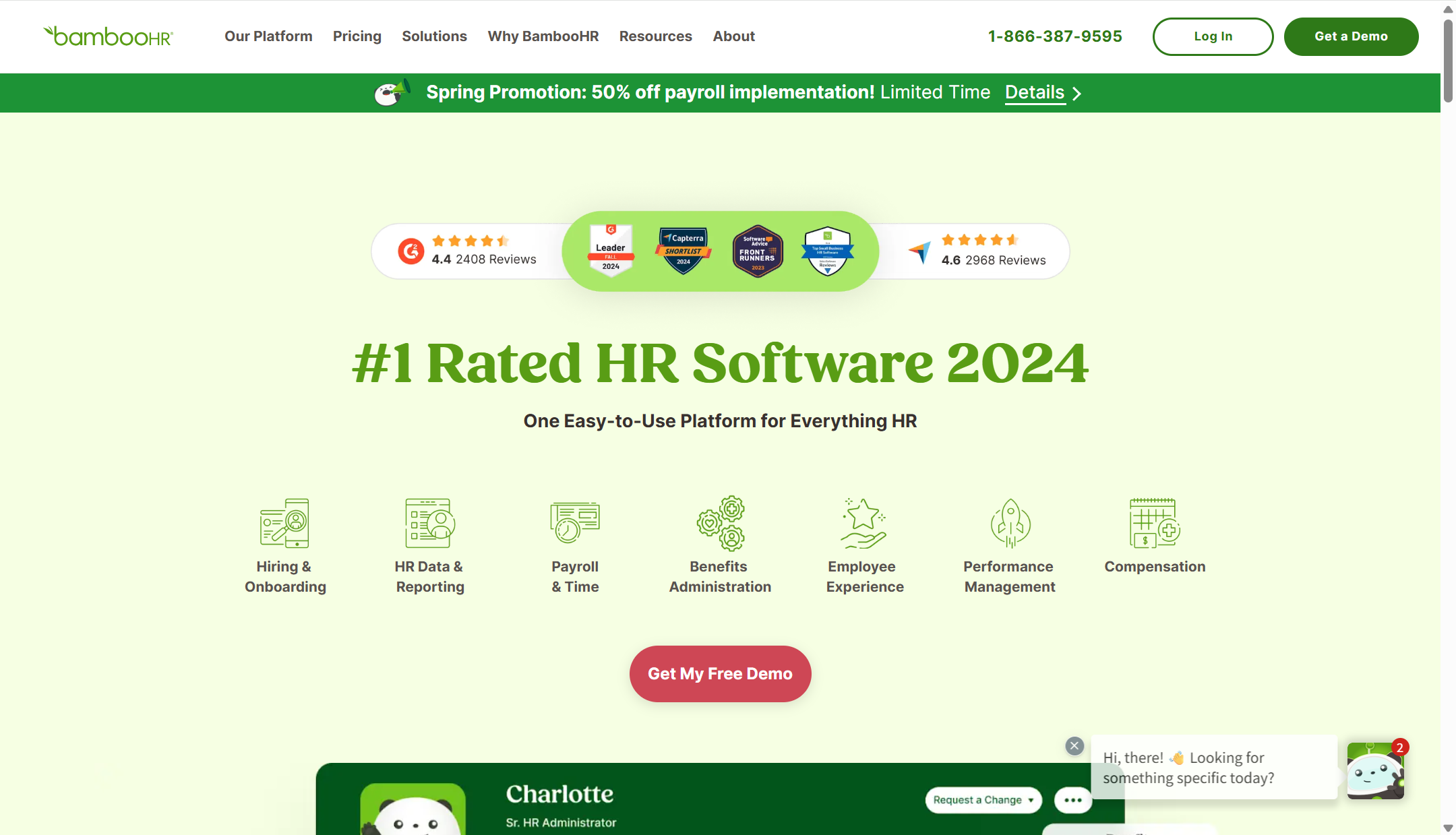 14款专业的绩效管理系统对比：哪个更适合你的团队？