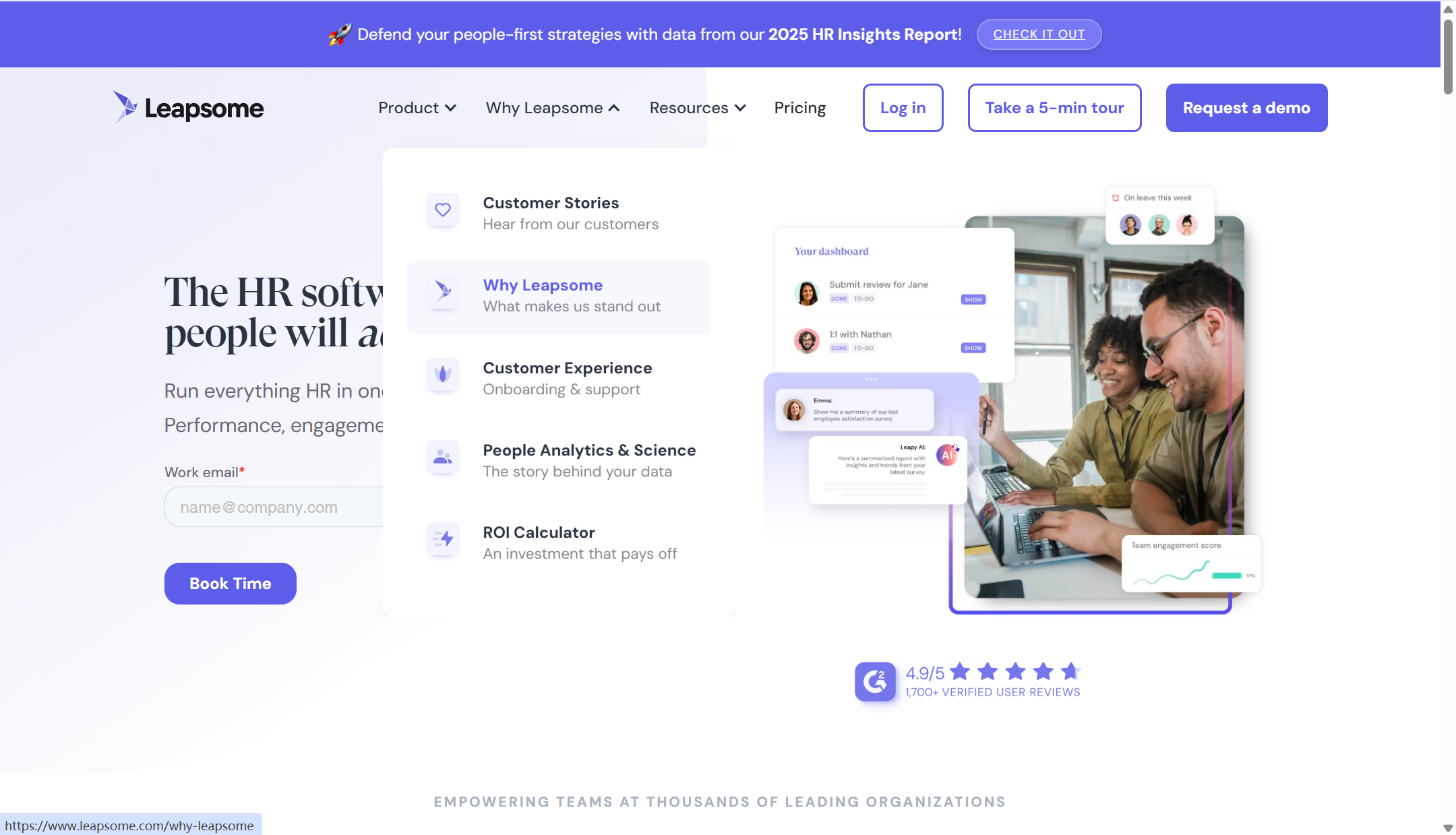 14款专业的绩效管理系统对比：哪个更适合你的团队？
