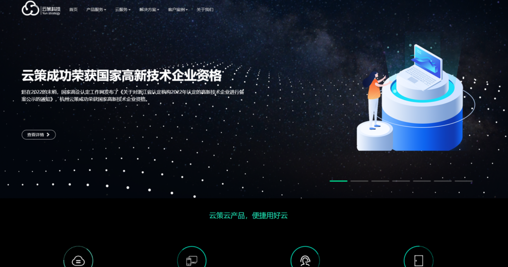 项目进度管理软件 project 与其他主流12款项目管理系统对比