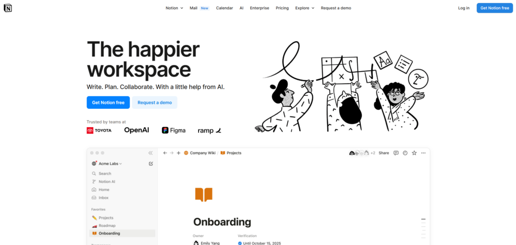 2025年主流 30 款企业文档管理系统盘点（含免费、开源）