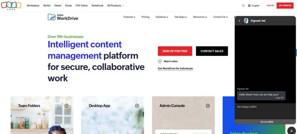 2025年主流 30 款企业文档管理系统盘点（含免费、开源）