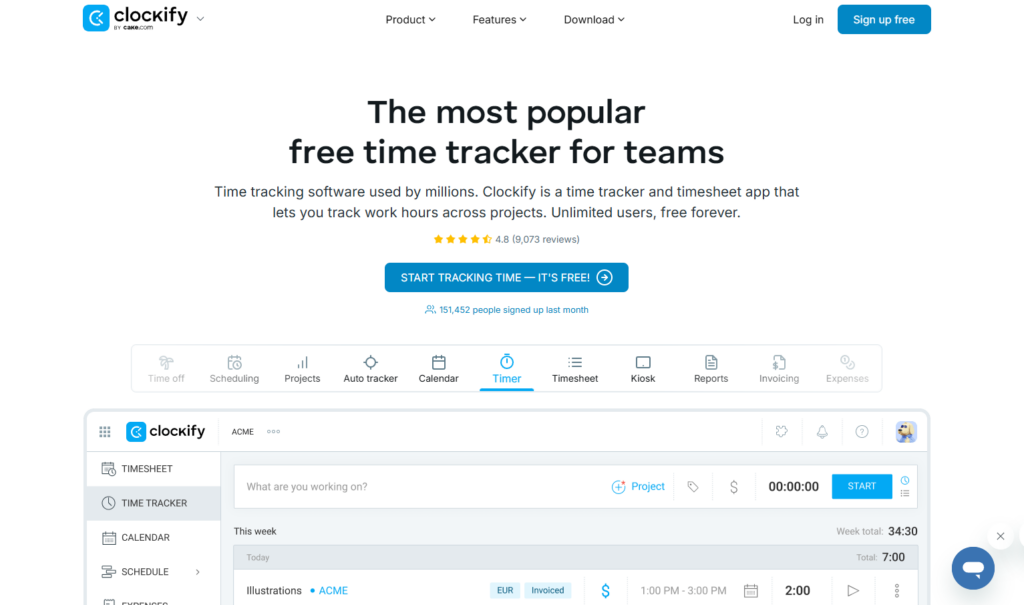 2025年主流的 15 款工时记录软件盘点