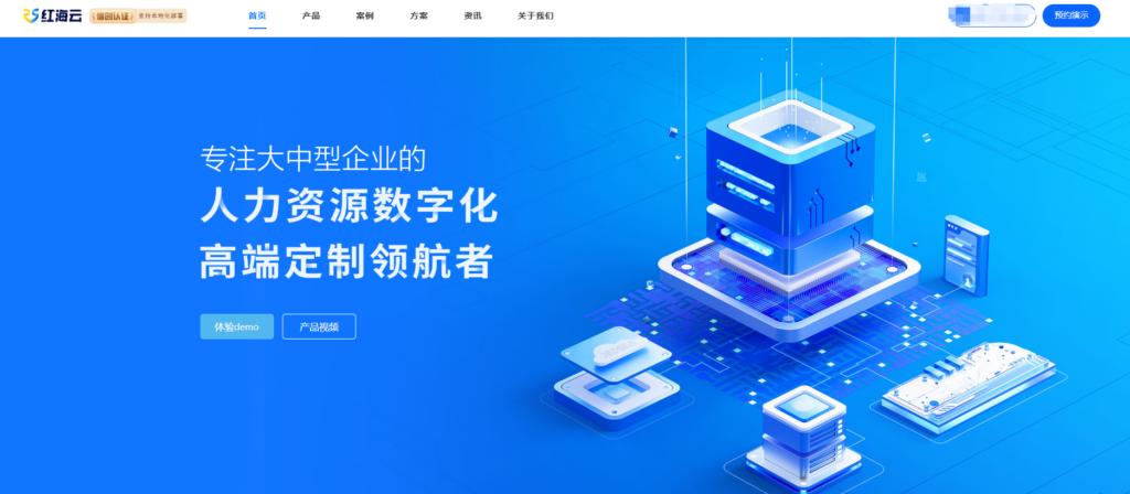 2025年主流的 15 款工时记录软件盘点