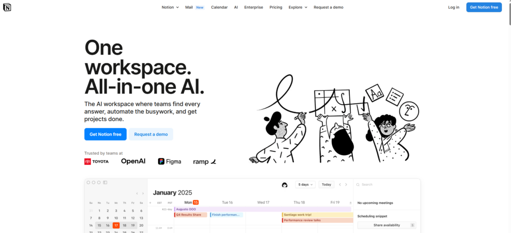 中小团队协作办公软件哪个好用?分享16款主流协同办公系统