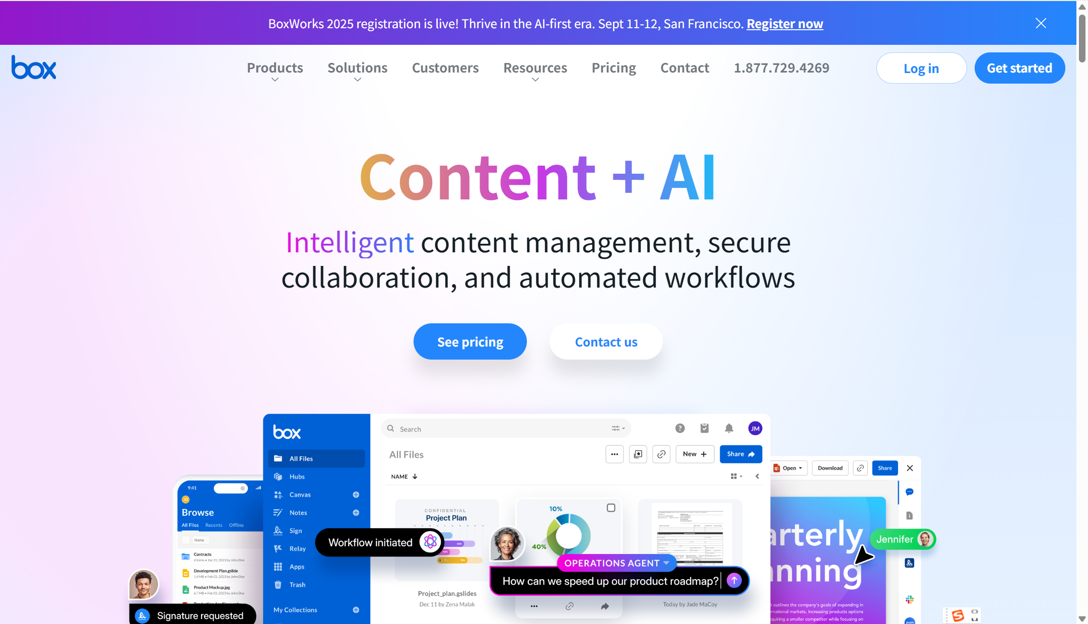 支持团队共享的文件管理软件哪个好？2025年主流15款对比