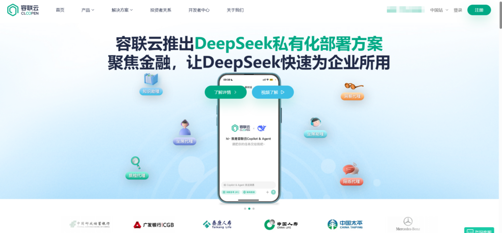 图片验证码服务哪家好用？分享12家安全验证服务商