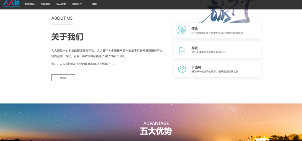 线上签合同用什么软件？分享国家认可的14款主流电子合同签署平台