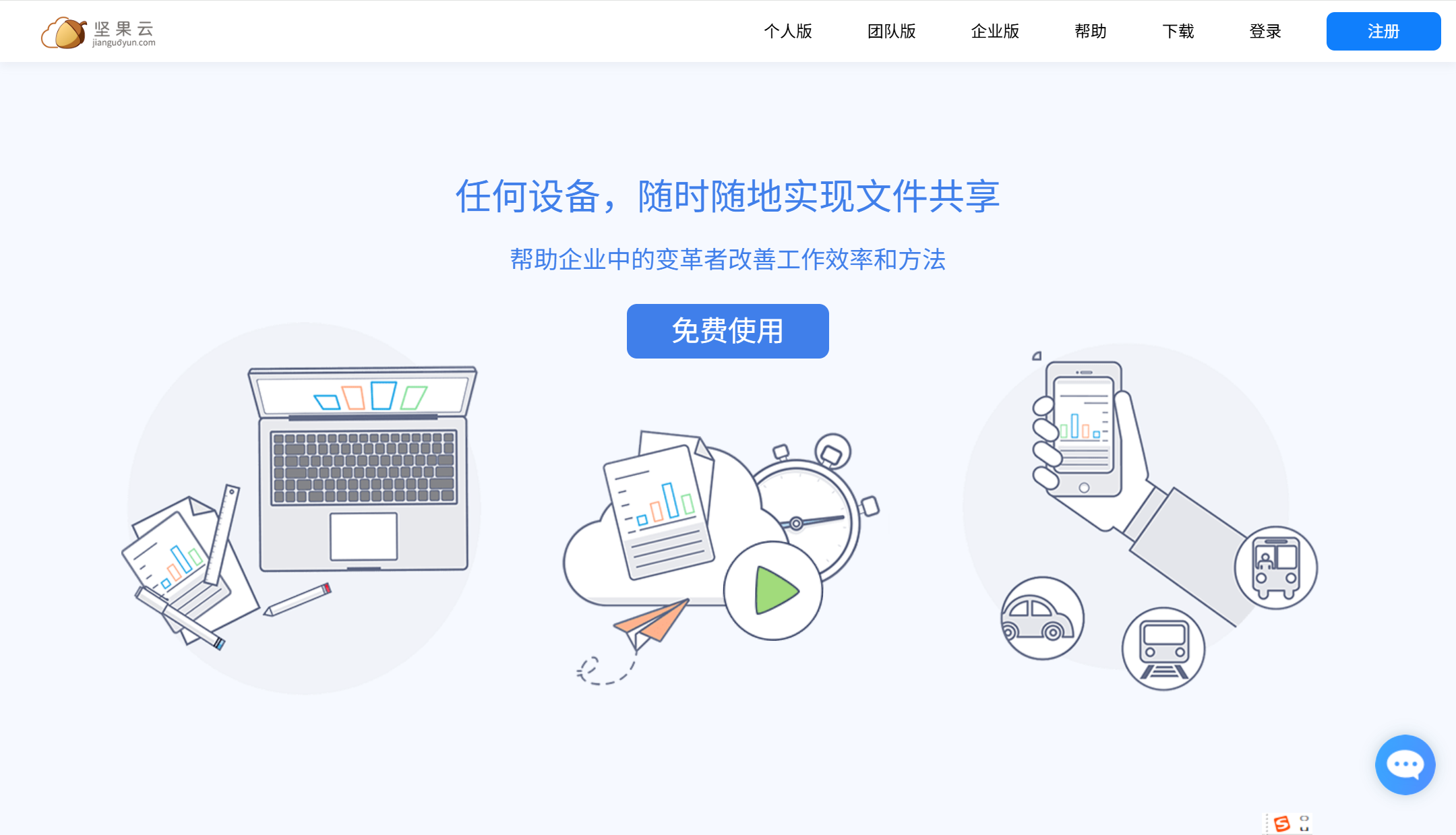 中小企业如何有效管理知识文档？分享15款知识文档管理系统