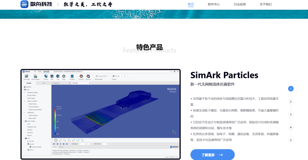 低代码平台有哪些？国内 25 款低代码平台对比整理（含免费）