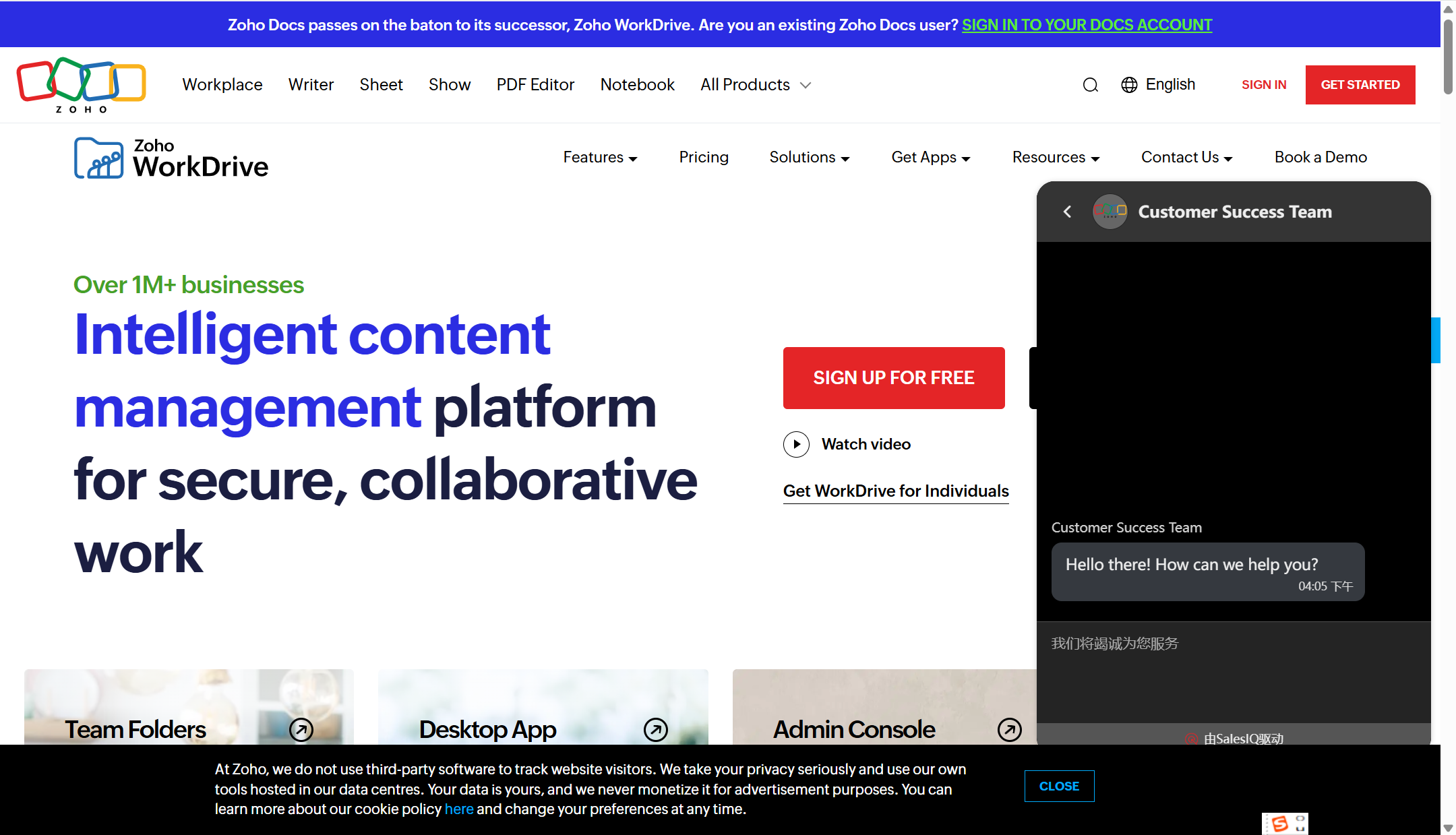 类似于confluence和语雀的文档管理工具有哪些？16款对比（2025年）