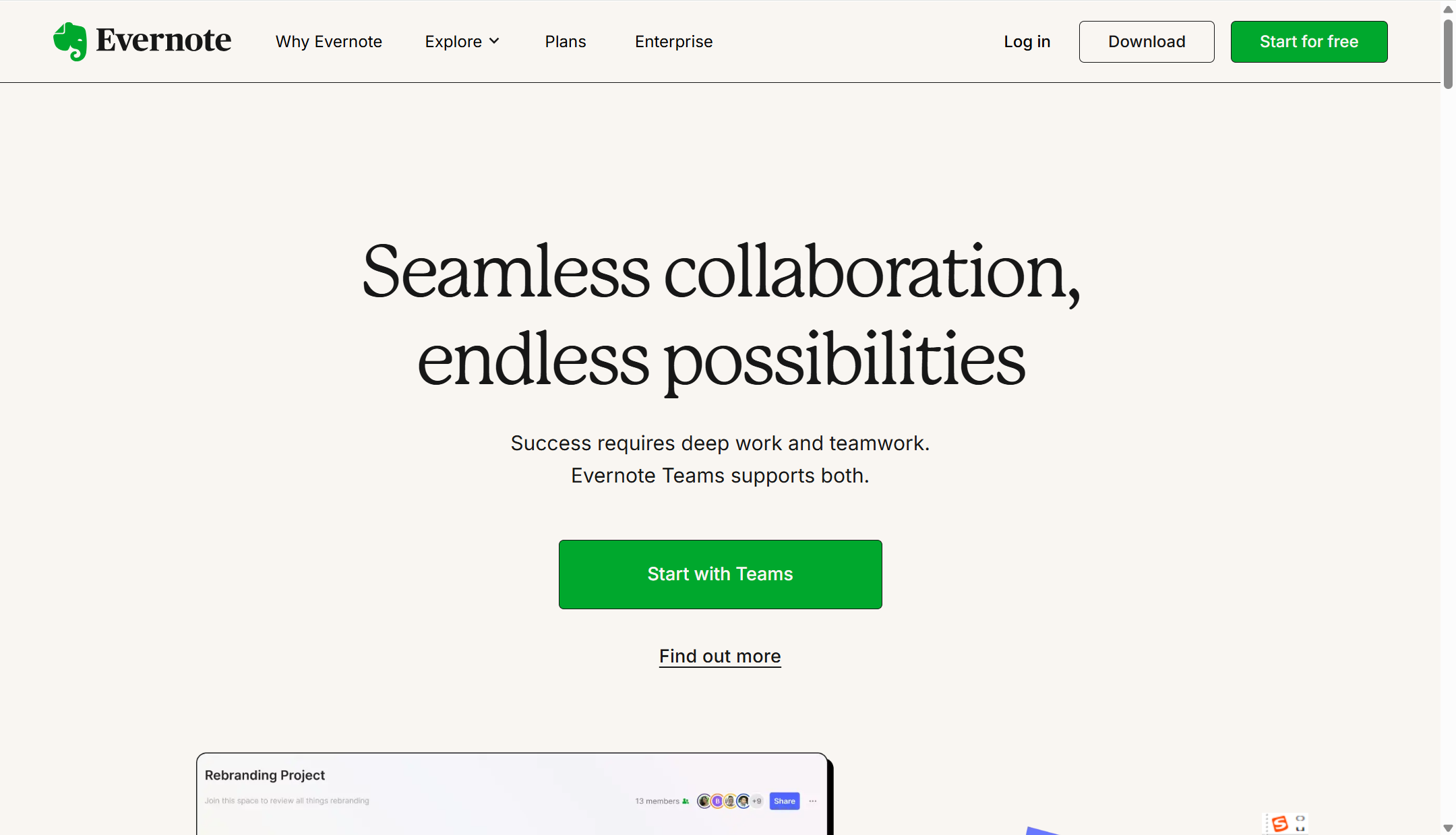 类似于confluence和语雀的文档管理工具有哪些？16款对比（2025年）