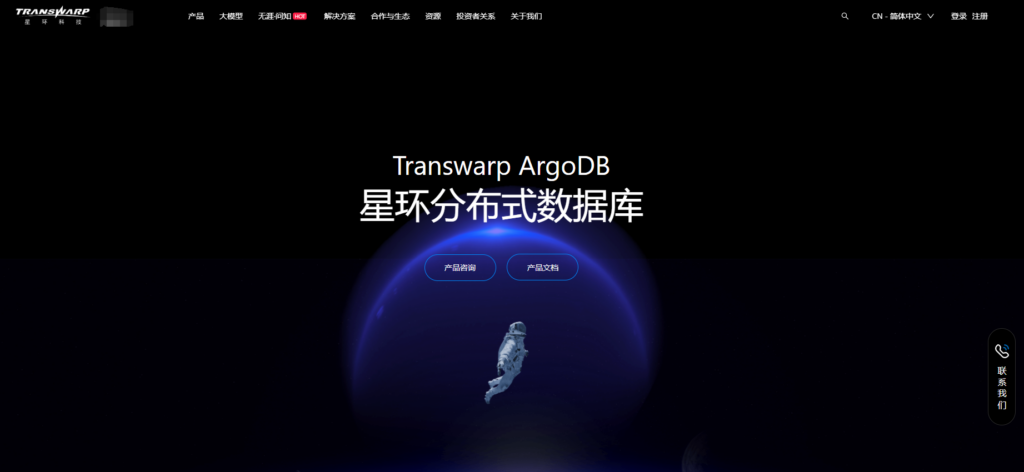 2025年数据治理平台排名：对比 15 家主流数据治理平台厂商