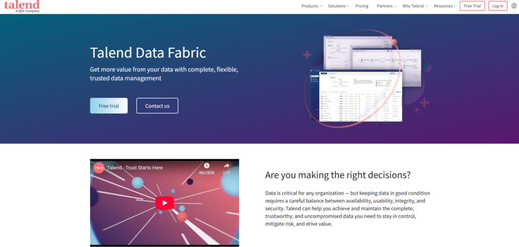 2025年数据治理平台排名：对比 15 家主流数据治理平台厂商