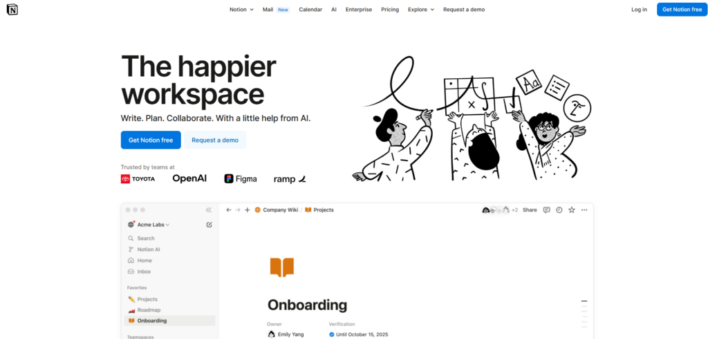 2025年项目协作平台排行榜：15款主流项目协同软件对比