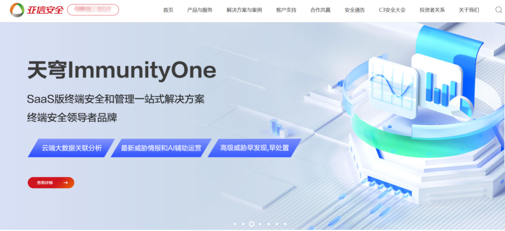 网站内容违规检测系统排行：12款文本、音频等敏感内容检测必备