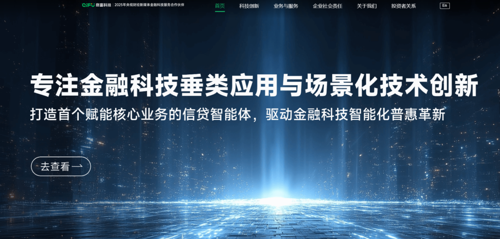 网站内容违规检测系统排行：12款文本、音频等敏感内容检测必备