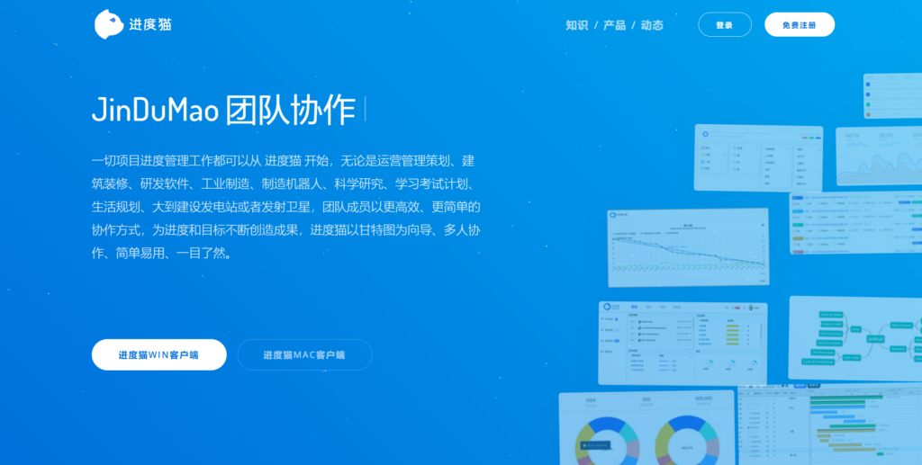 腾讯 Coding 类似的产品有哪些？对比15款产品