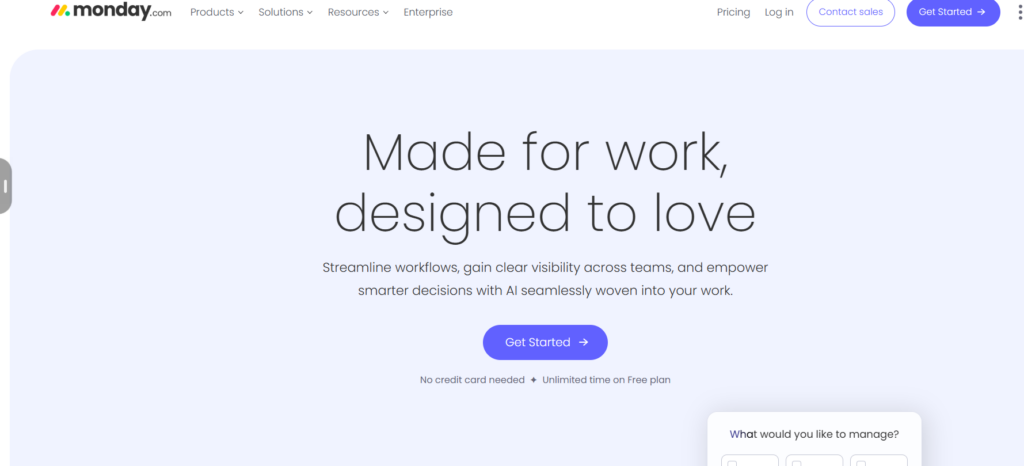 2025年主流的16款项目任务管理软件对比：哪个好用？